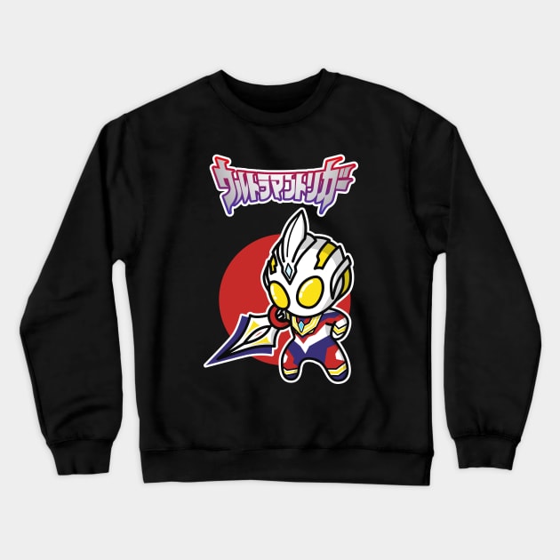 Ultraman Trigger Chibi Style Kawaii Crewneck Sweatshirt by The Toku Verse